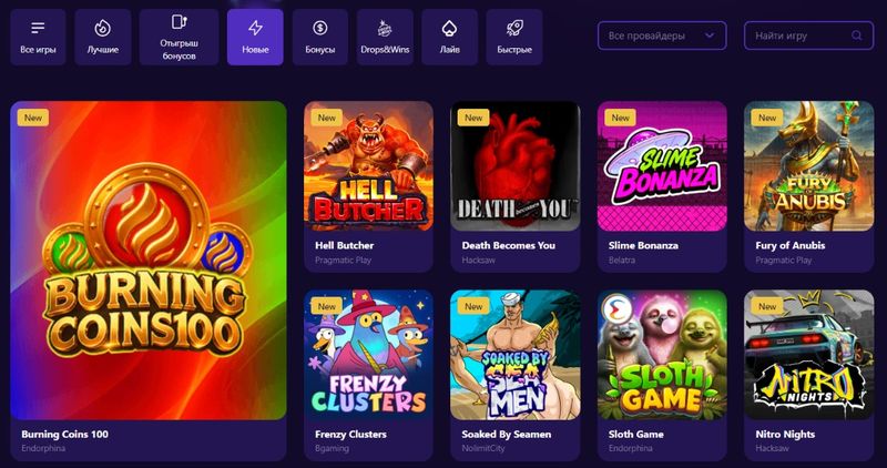 CryptoBoss casino